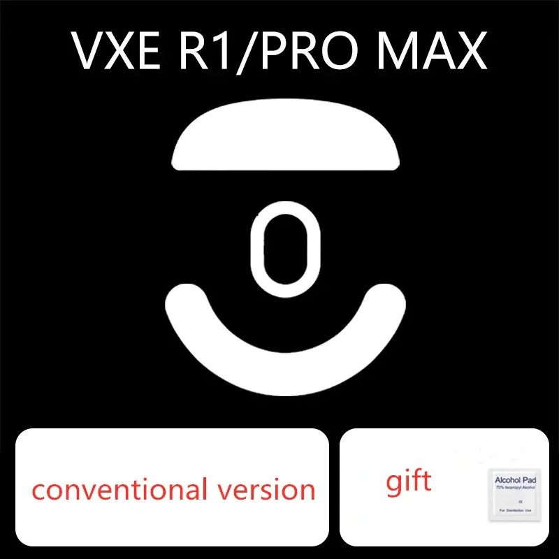 Сменные ролики для мыши Dragonfly VGN VXE R1 PRO MAX SE