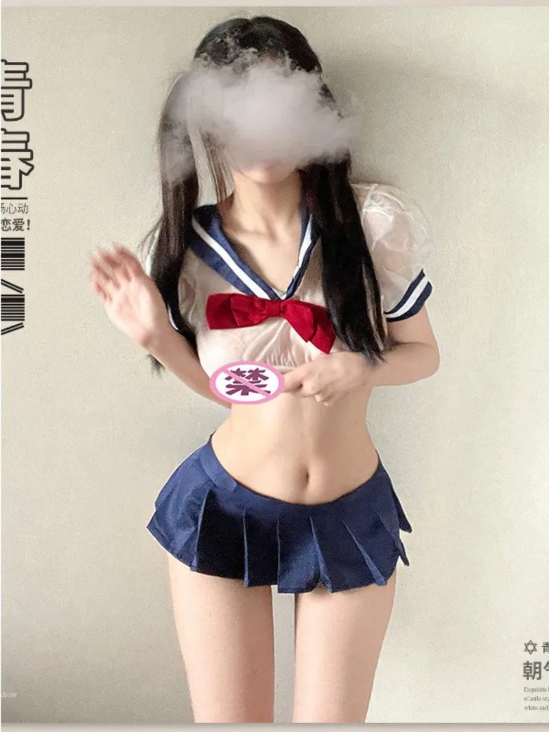 Нижнее белье пикантная форма JK плиссированная короткая юбка комплект для