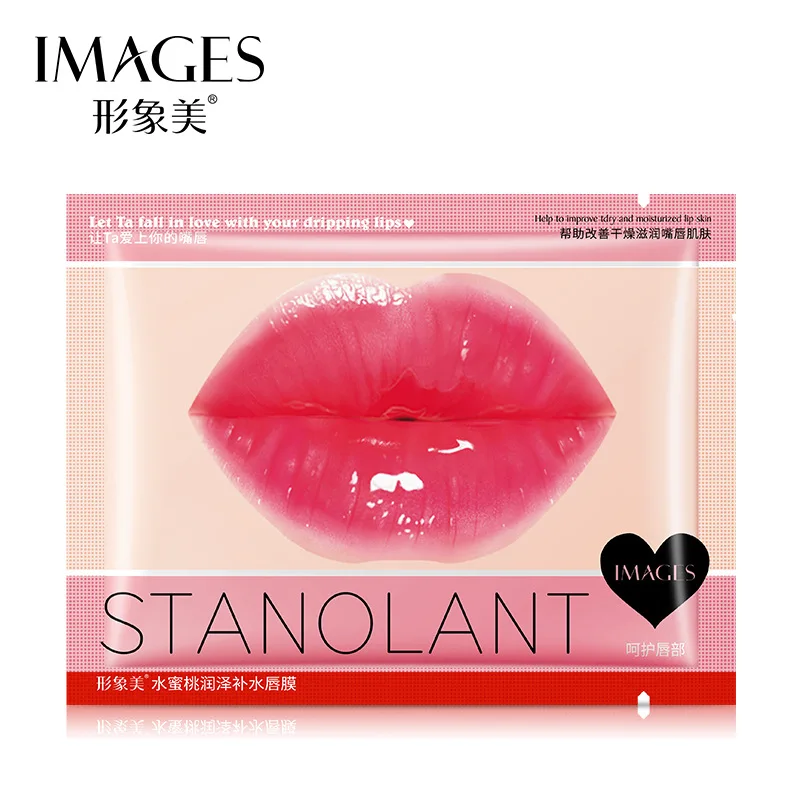 Images Milk Moisturizing Lip Repair Mask Hydrating Moisturizing Bright Lip Color Plumping Lips Lip Care