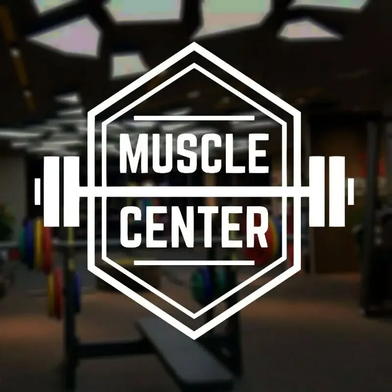 Мышечный центр знак тренажерного зала тренировки бодибилдинг гири настенная