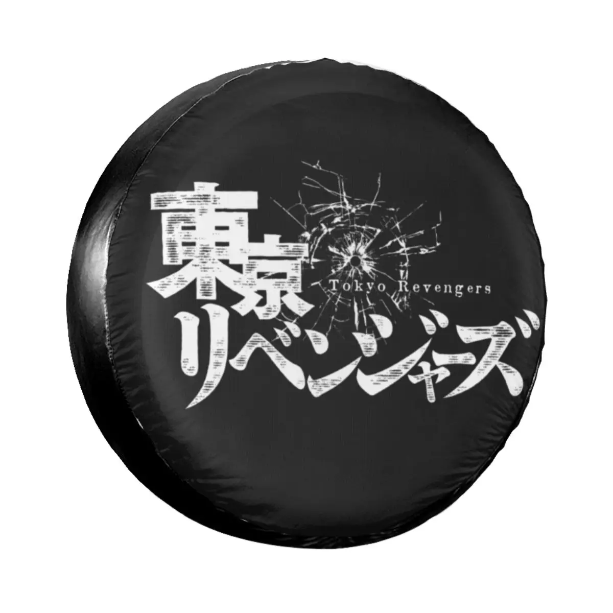 

Custom Tokyo Revengers Spare Tire Cover for Mitsubishi Pajero Japan Manga Dust-Proof Car Wheel Protectors 14" 15" 16" 17" Inch