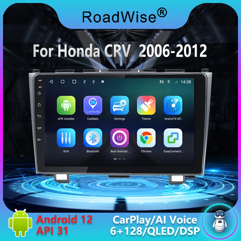 

Roadwise 8+256 Android 12 Car Radio For Honda CRV CR-V 2006 - 2009 2010 2011 Multimedia Carplay 4G Wifi GPS DVD 2 DIN Autoradio
