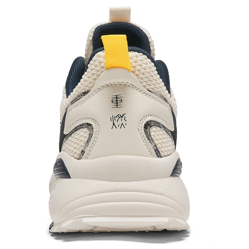 Men's Sneakers Lightweight Running Shoes Man Mesh Casual Shoes Outdoor Walking Sneakers Men Vulcanize Shoes Zapatillas Hombre