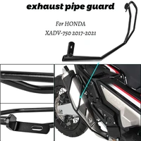 xadv 750 steel collision rod exhaust pipe protection bumper frame protector for honda x adv750 1000 x adv xadv750 17 20