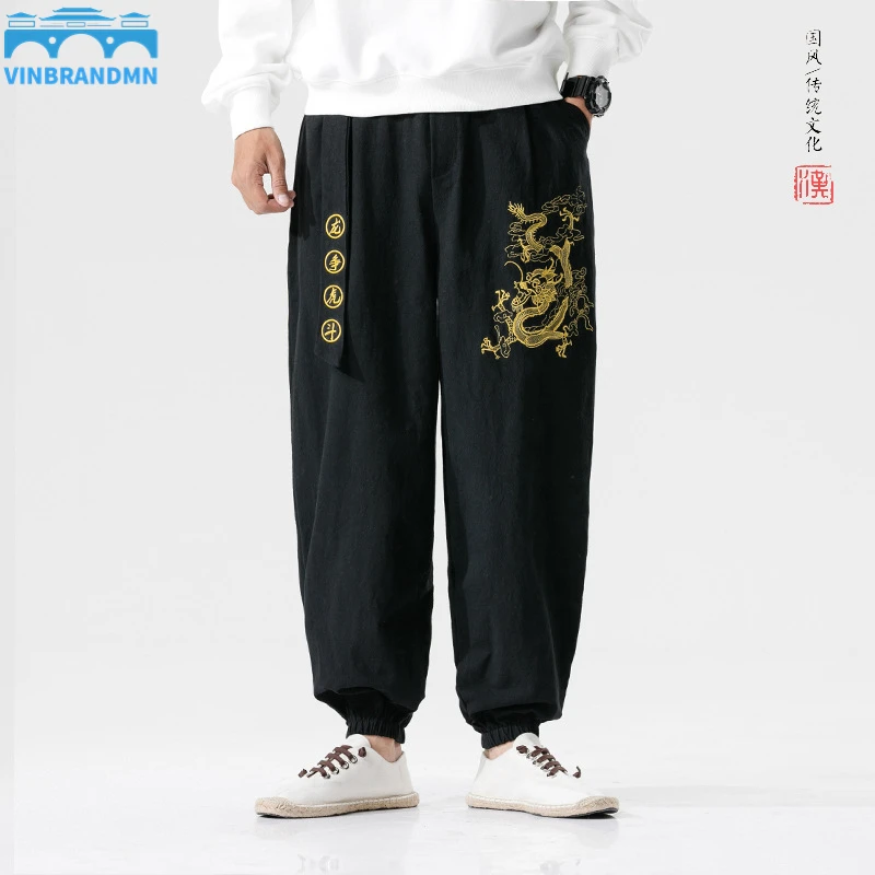 

Zen Tea Men Chinese Style Embroidery Dragon Kung Fu Harem Pants Vietmam Japanese Fashion Sports Casual Trousers Dance Streetwear