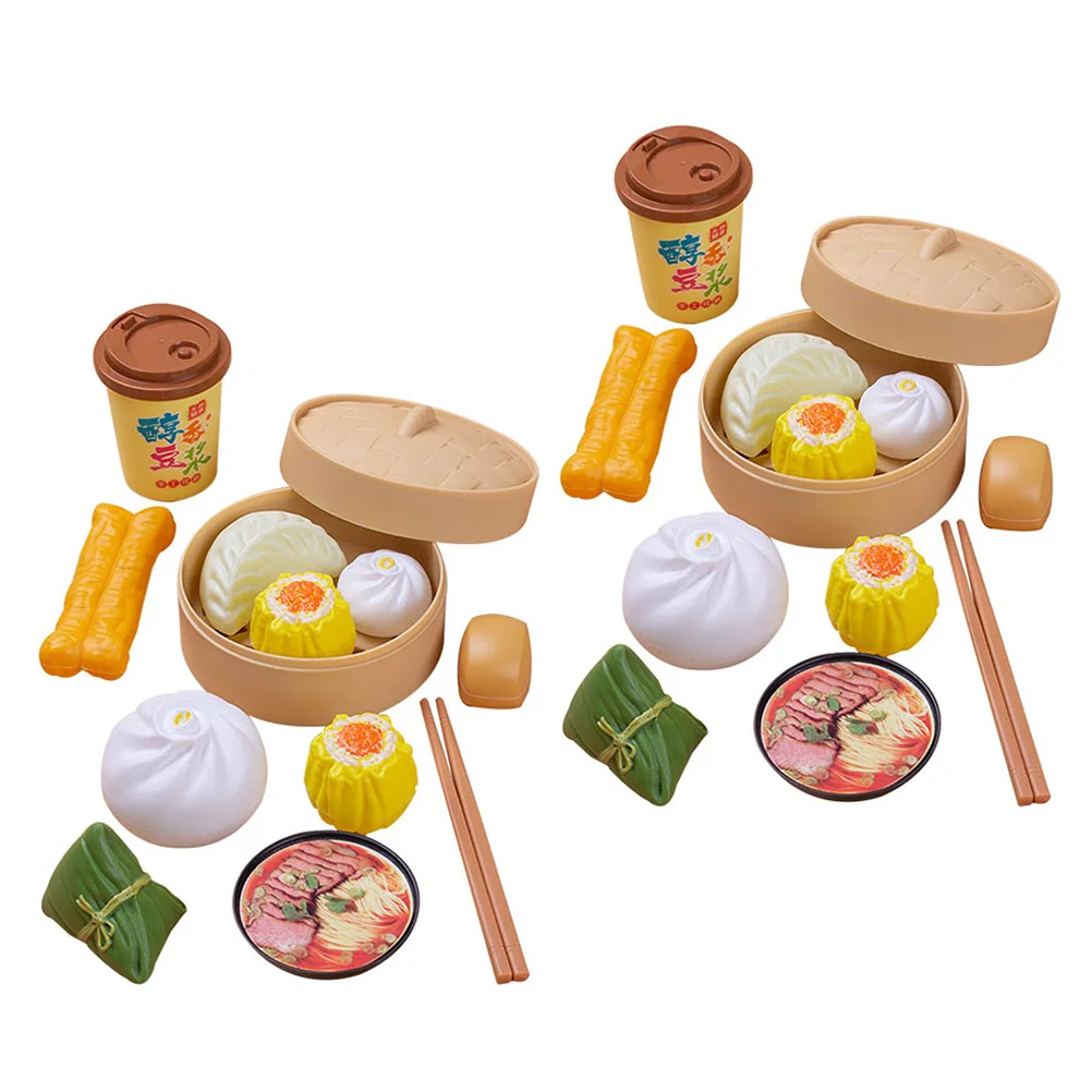 

Kitchen Play Toys Toy Kids Pretendcooking Steamed Breakfast Buns Sets Fake Set Playset Chinese Sum Dim Steamer Accessories