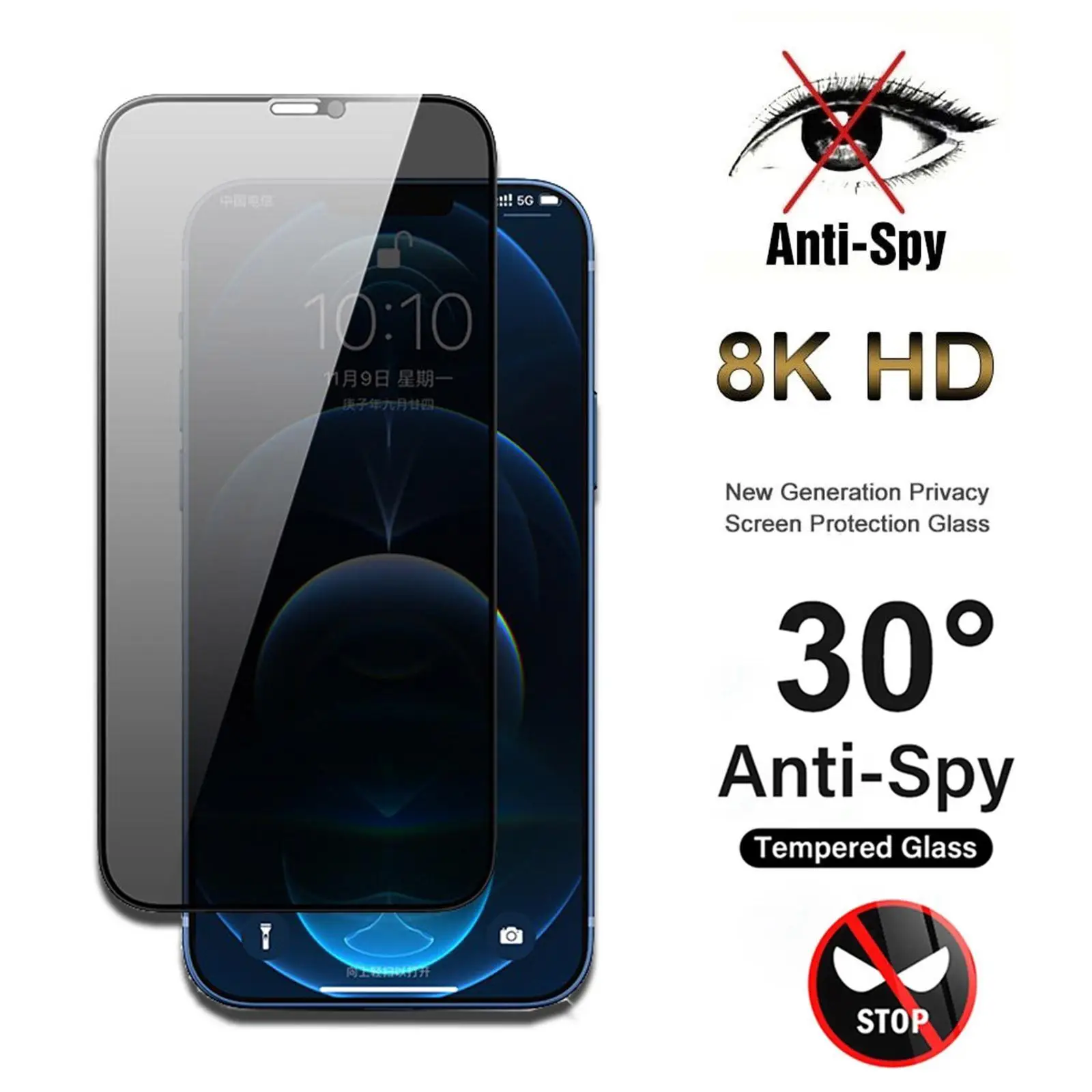 

Tempered Glass Privacy Screen Protector Anti Glass Anti-espionage Anti-voyeur Anti-glare Film For IPhone 14 Pro Promax PLUS