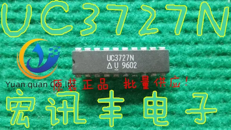 

2pcs original new UC3727N DIP-20