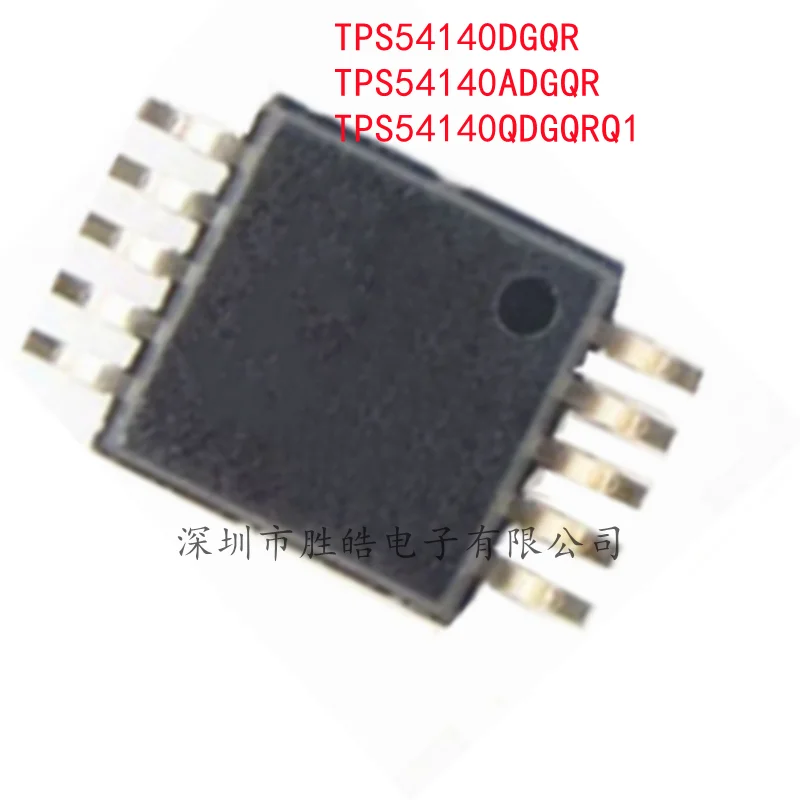 

(5PCS) NEW TPS54140DGQR 54140DGQR / TPS54140ADGQR 54140ADGQR / TPS54140QDGQRQ1 54140QDGQRQ1 MSOP-10 Integrated Circuit
