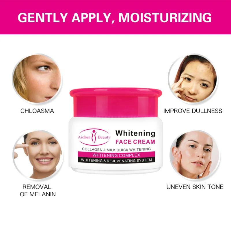 Коллагеновый молочный крем отбеливающий для лица увлажняющий контроль жирности