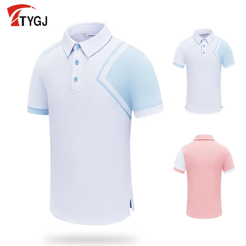 Clothing Boys Summer New Quick Dry Short-sleeved Clothes 202