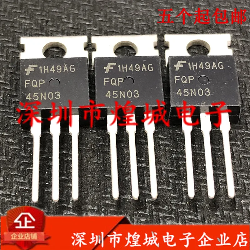 

10 шт. FQP45N03 TO-220 30V 45A