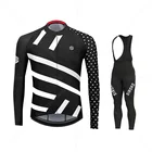 Трикотажный костюм для велоспорта, с длинным рукавом, для осени, 2021