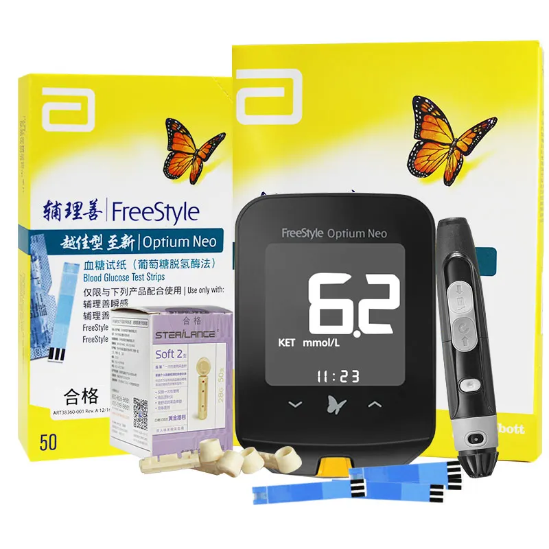Abbott Freestyle Ketone Meter Glucose Machine Diabetic Blood Sugar Diabetes Glucometer Test Strips 100 Lancets Ketone Meter*