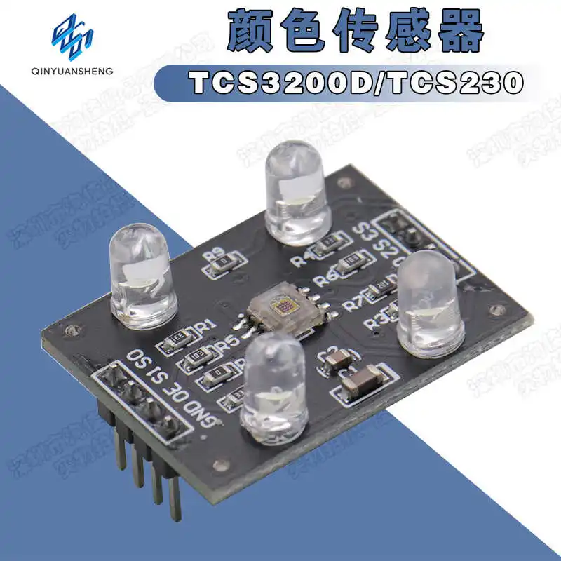 Модуль цветного датчика Tcs3200d/tcs230 датчик распознавания цветов электронный модуль
