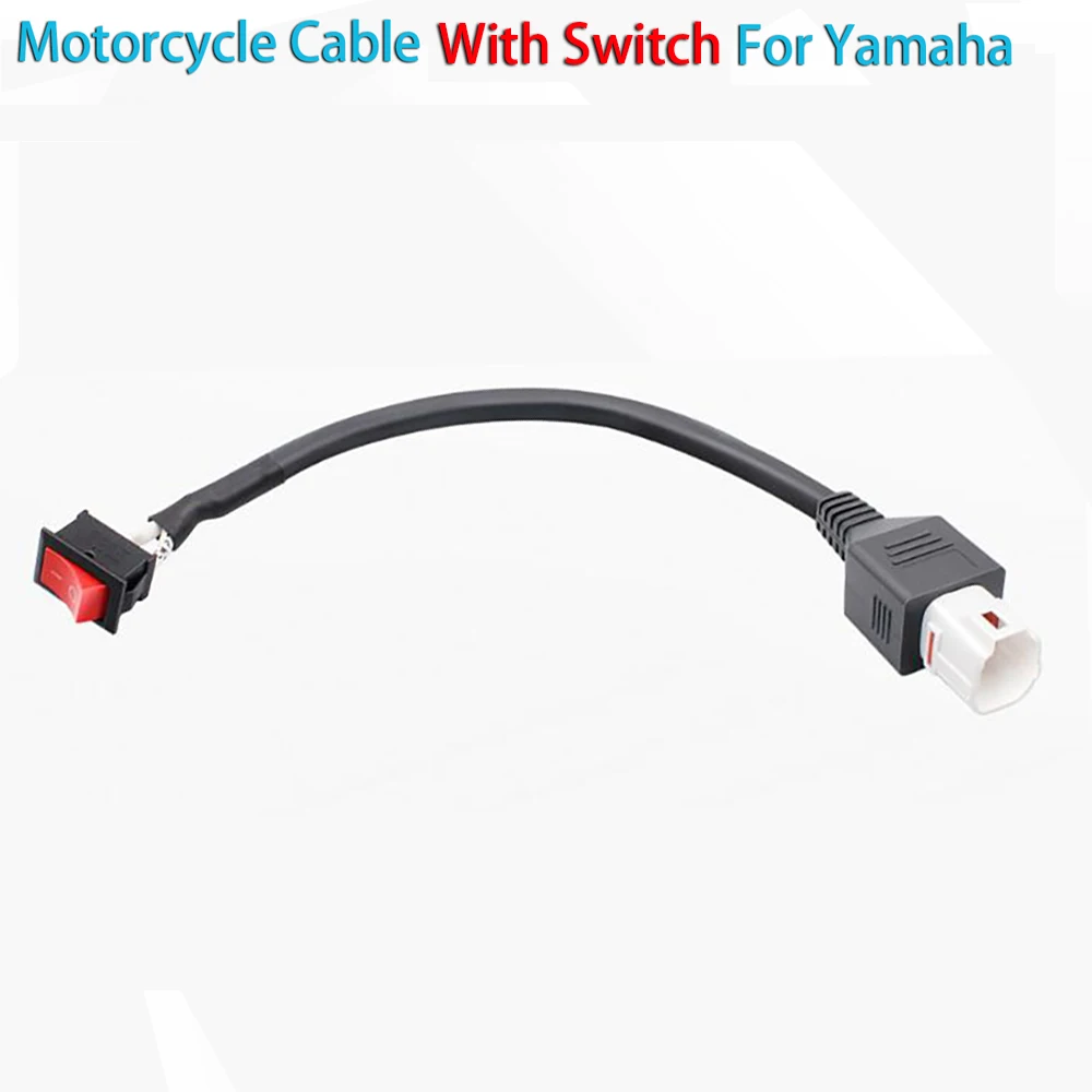 

Мотоцикл ECUTOOL с переключателем для YAMAHA