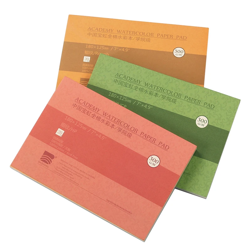 бумага баохонг для акварели