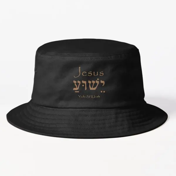 

Holy Name Jesus Christ Yeshua Bucket Hat Bucket Hat Sport Sun Spring Fishermen Fashion Fish Solid Color Outdoor Caps Black