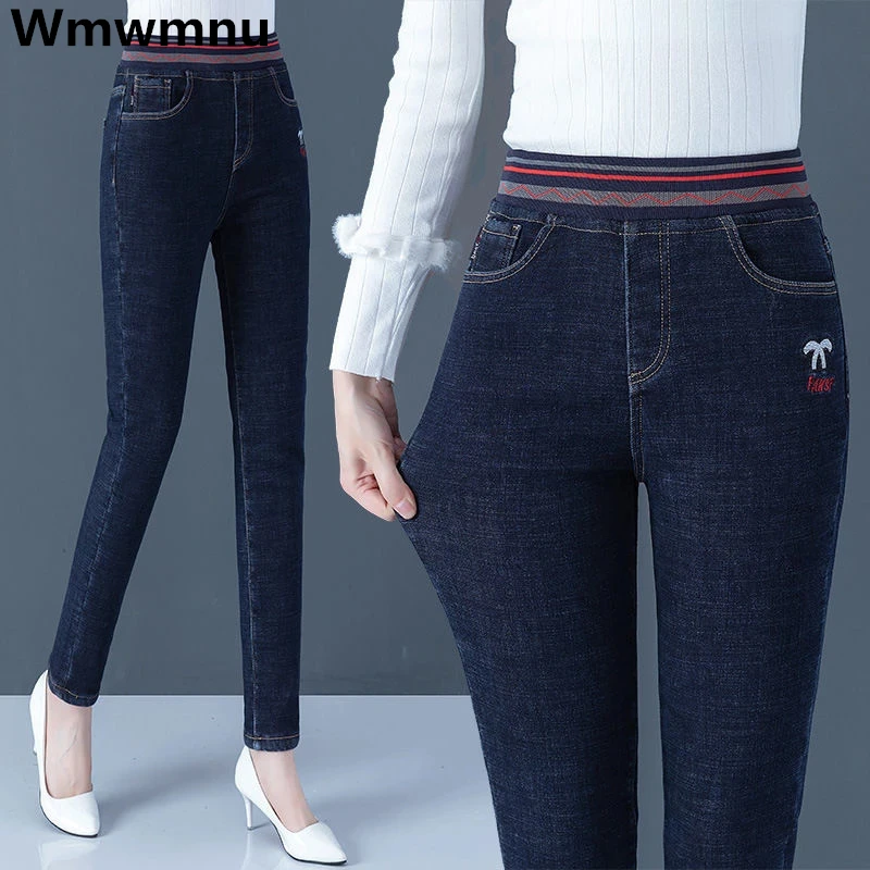 

Casual Oversized 34 Denim Penicl Trousers For Women Slim Vintage Korean Jeans High Waist Embroidery Stretch Mom Cowbly Pant 2022
