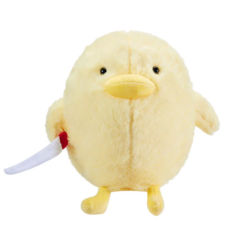 Plush Toy Cartoon Little Yellow Duck Appearance Design Exquisite Soft Cute Pillow Plush Doll for Gift Children's Plush Animals images - 6