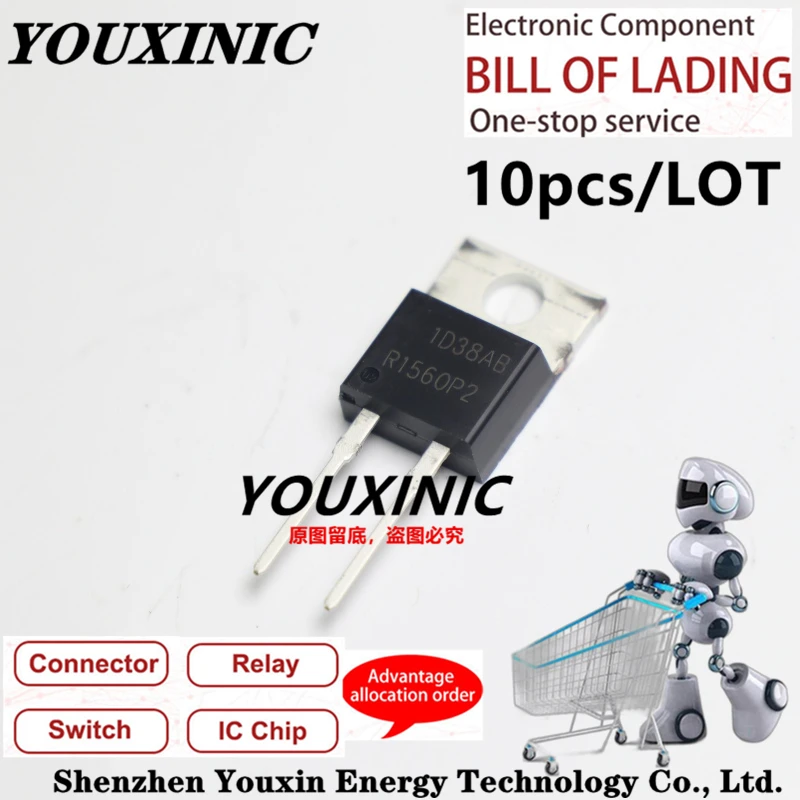 

YOUXINIC 2018 + 100 новый импортный оригинальный ISL9R1560P2 TO220-2 R1560P2 Диод Быстрого Восстановления 15 а 600 в