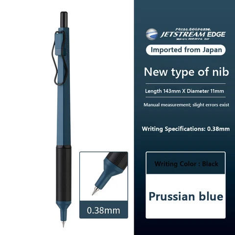 UNI JETSTREAM EDGE Шариковая ручка Металл 0,28/0,38 мм