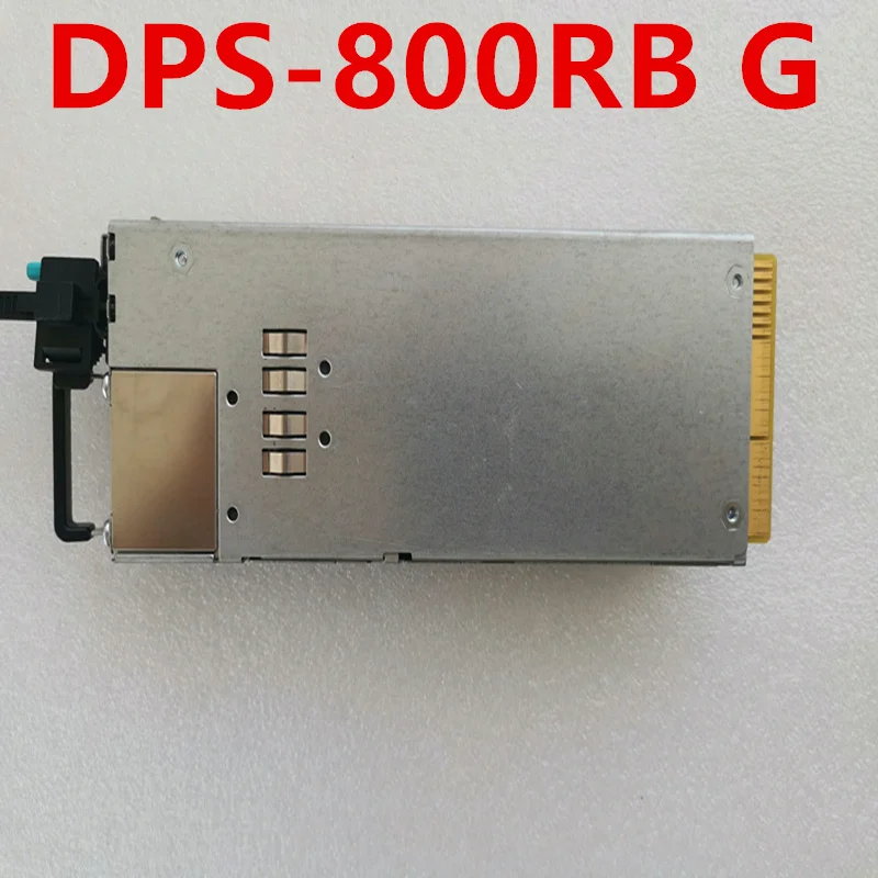 dps 800rb