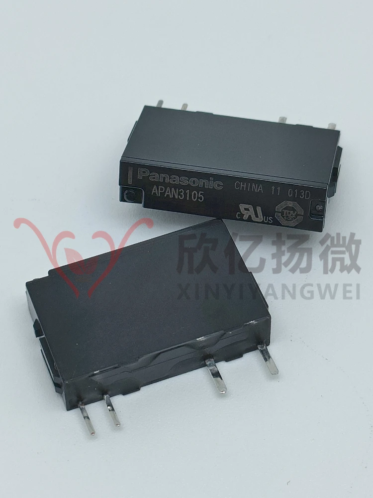 Лопан 3105 лопан 3112 3124