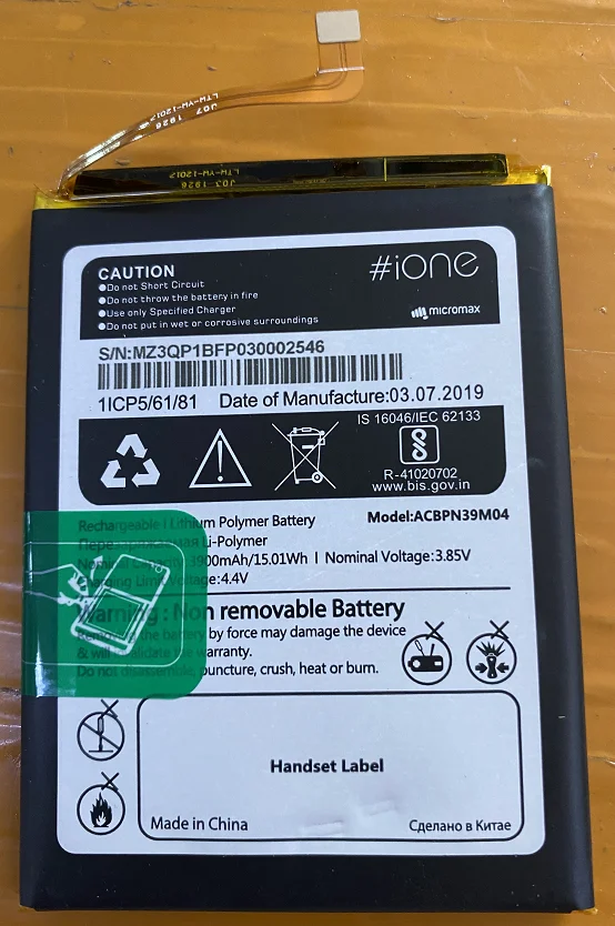 

For Fist# Ione Micromax Battery 3900MAh Large Capacity Battery