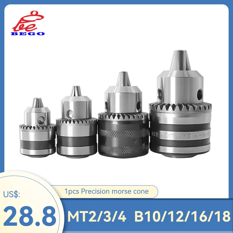 

Патрон для сверления сверл, прецизионный, для станков с ЧПУ, MT2, MT3, MT4, B10, B12, B16, B18, 0,6-6 мм, 1,5-13 мм, 1-10 мм,