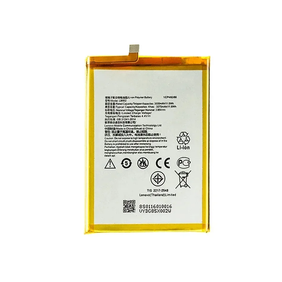 Аккумулятор LB002 3000 мАч для мобильного телефона Lenovo S5 K520 K520T Bateira