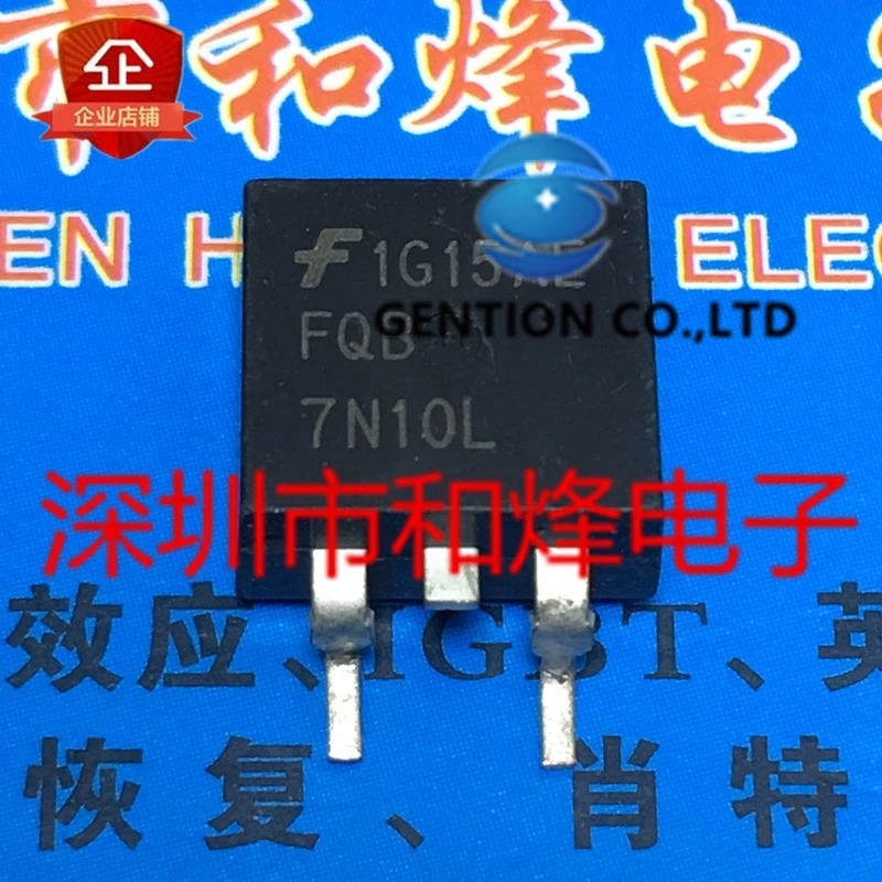 

10PCS FQB7N10L TO-263 7.3A 100V in stock 100% new and original