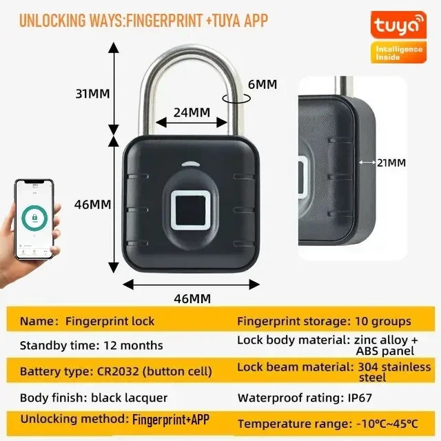 

Парольный замок Tuya IP67