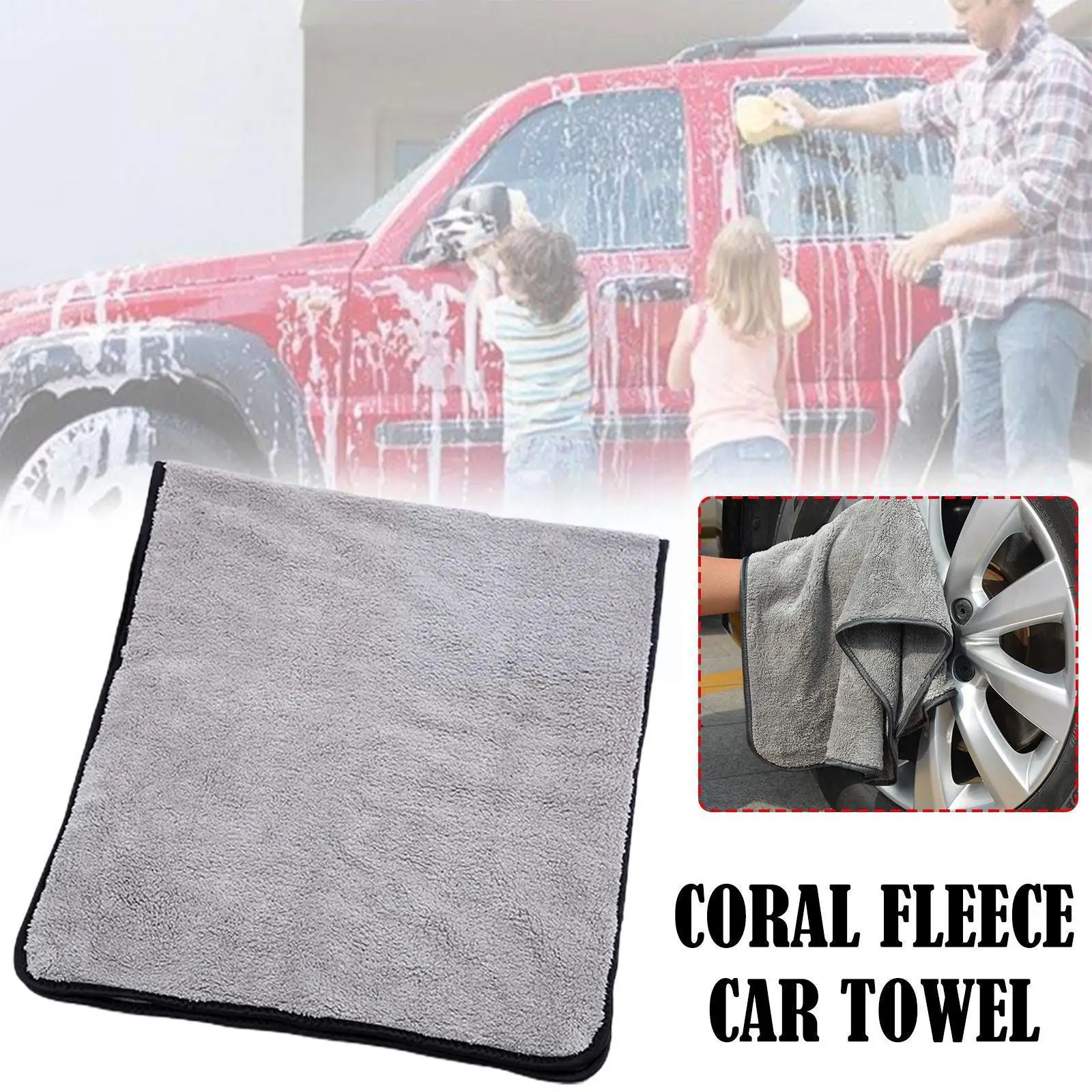 

Новое полотенце из кораллового флиса высокой плотности, утолщенное полотенце из 40*100 волокна, полотенце для автомобиля, тонкое бытовое боль...