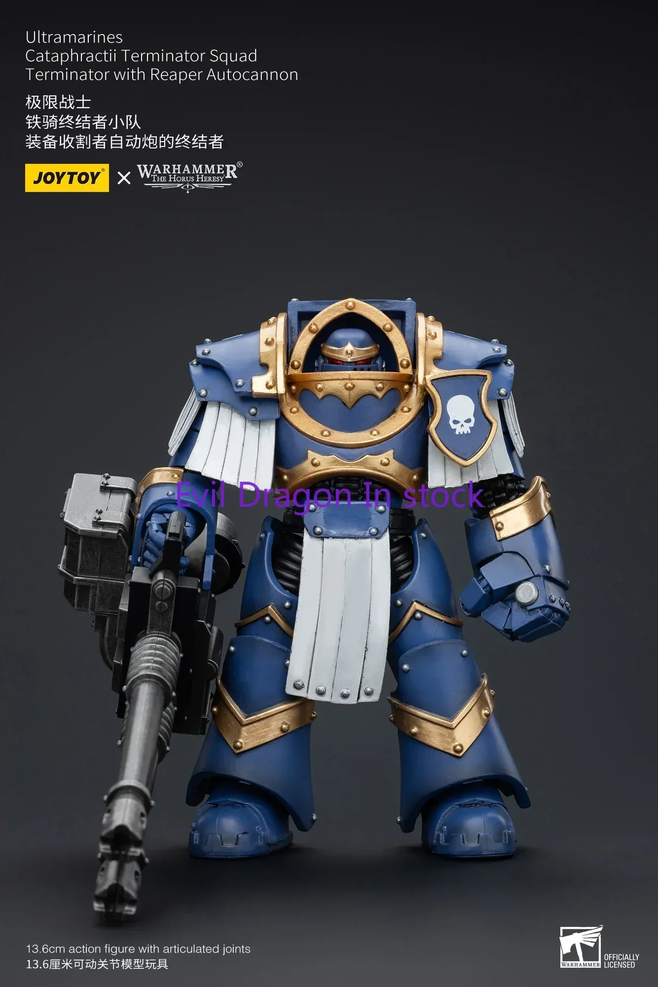 JOYTOY 1/18 фигурка Horus Heresy Ultramarines Cataphractii Terminator Squad аниме модель игрушки