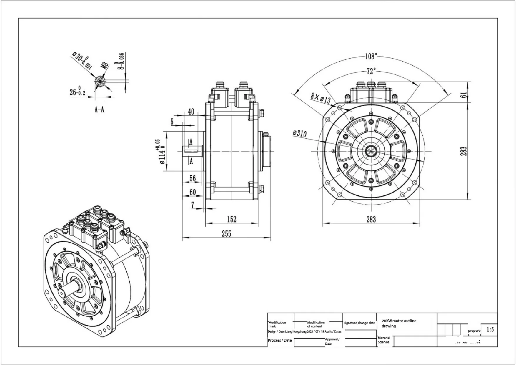 72 В 20 кВт BLDC комплект для переоборудования электромобиля бесщеточный двигатель