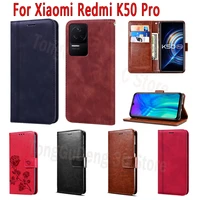 funda for xiaomi redmi k50 pro case flip leather wallet magnetic card stand phone hoesje etui book cover for redmi k 50 pro case