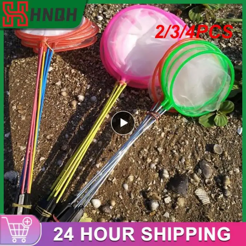 

2/3/4PCS Catching Insects Rainbow Kids Telescopic Outdoor Games Fishing Net
