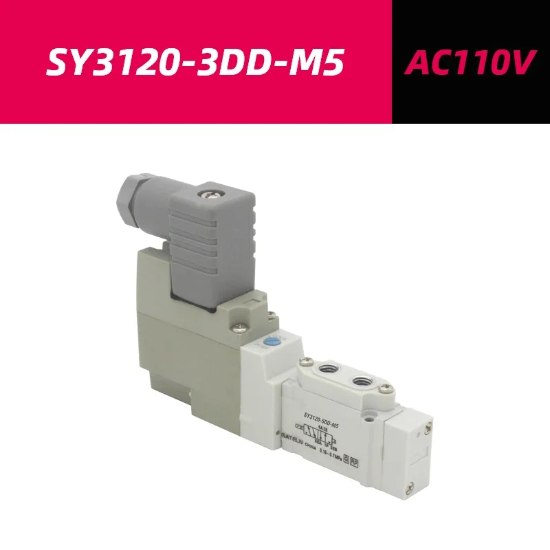 

GATELN Электромагнитный клапан SY3120-5DD-M5 SY5120-5DD-01 SY7120