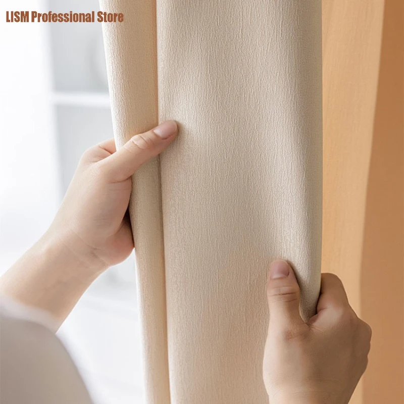 

Curtains for Living dining Room Bedroom Curtains shading new milk tea color Japanese bay window simple solid color weiss cotton