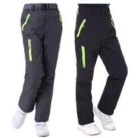 cargo pants men winter childrens trousers boys and girls cashmere windproof fleece two piece sports leisure outdoor
