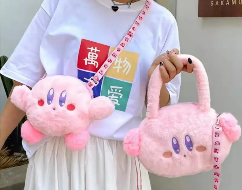 Cute Cartoon Kirby Plush Toy Doll Small Shoulder Bag Shoulder Bag Messenger Bag Student Handbag Mobile Phone Bag Coin Purse Gift