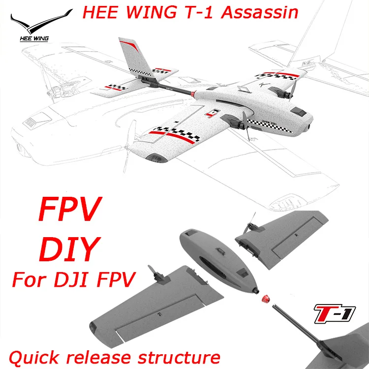 HEE WING T 1 Ranger KIT/PNP Fixed Wing EPP Wingspan 730 мм, адаптированный для цифровой передачи DJI Snail, длительный срок службы батареи