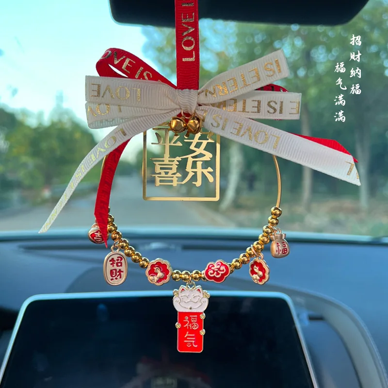 

Car Lucky Cat Pendant Ping An Joy Auto Rearview Mirror Dashboard Decoration Hanger Festive Hangings Interior Voiture Accessories