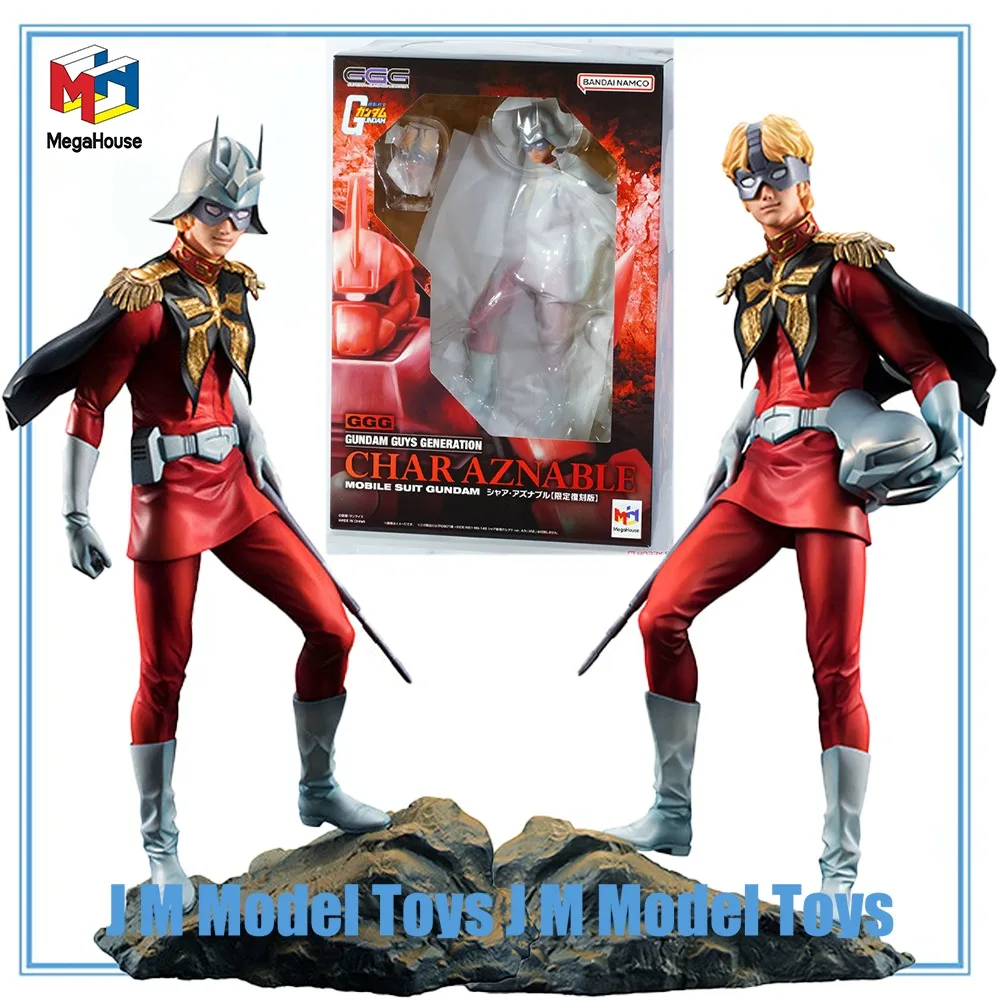 Фото 【JM】100% Оригинальный, в наличии MegaHouse Gundam Guys Generation Kidou Senshi Gundam Char Aznable Collection Series Garage Kit №1