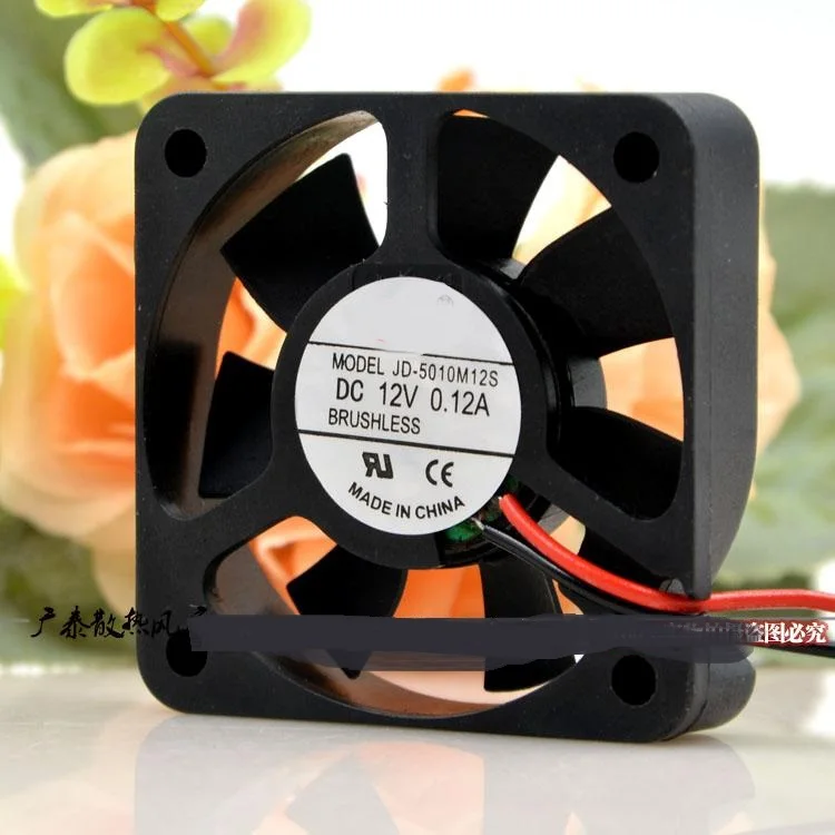 

New original JD-5010M12S 12V 0.12A 5CM 5010 ultra-thin silent cooling fan