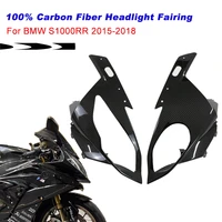 s1000rr motorcycle accessories 100 carbon fiber front headlight fairing for bmw s1000rr 2015 2016 2017 2018