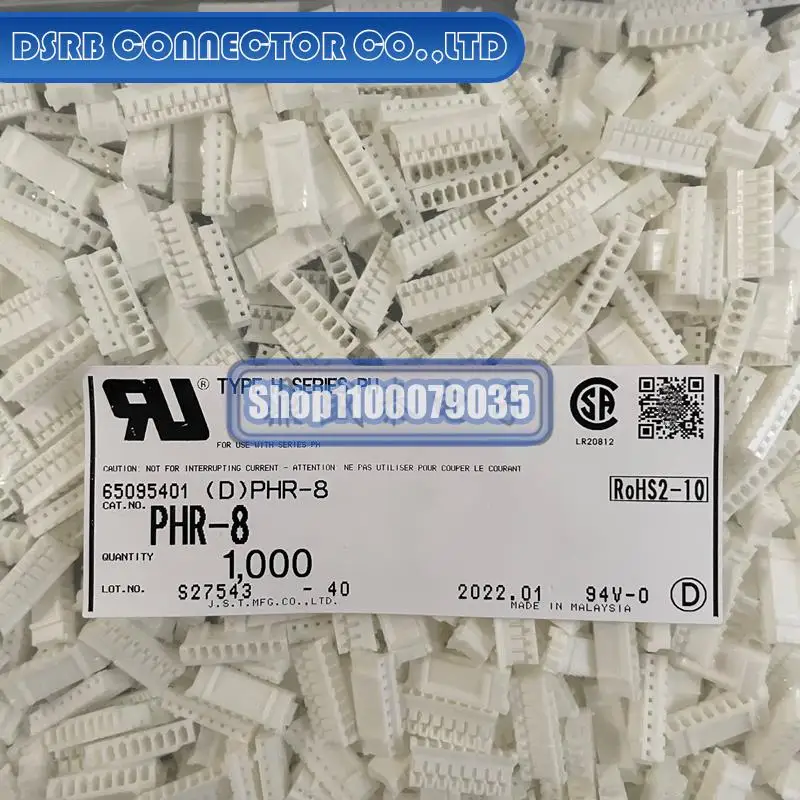 

1000 шт./партия, новые и оригинальные фотообои 8P 2,0 мм