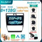 Мультимедийный проигрыватель для Audi A6 S6 RS6 1997-2004, 1 Din, GPS, Bluetooth, 4G, Wi-Fi, Android 11,0