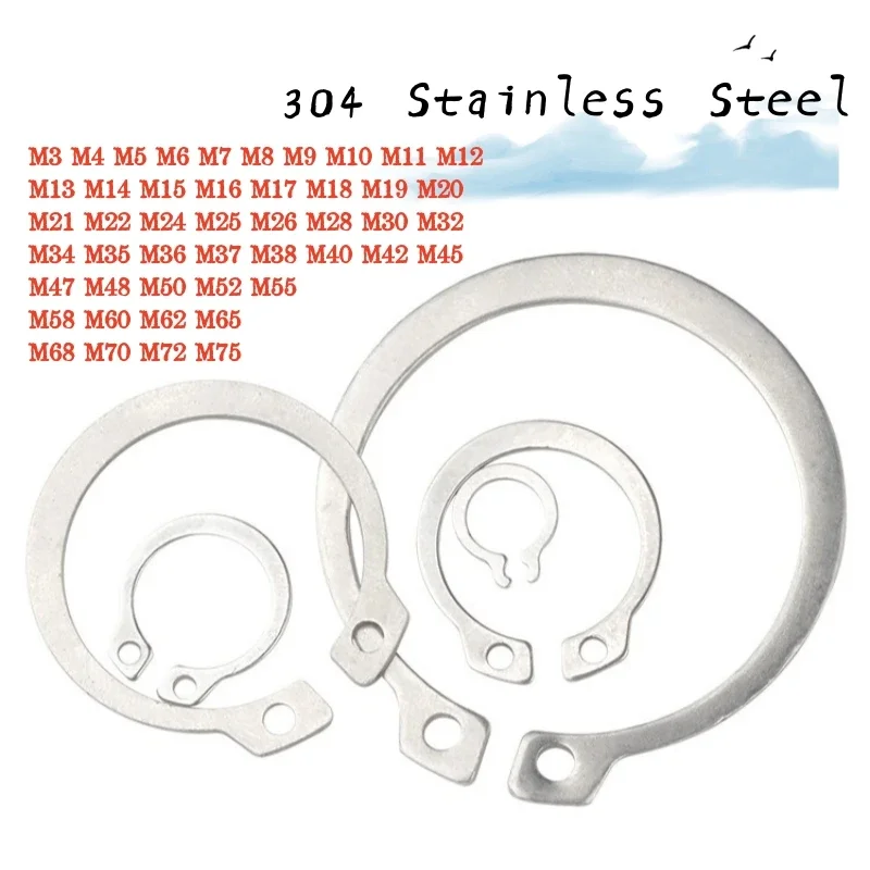 

Стопорные кольца вала из нержавеющей стали типа C 1-100 шт.